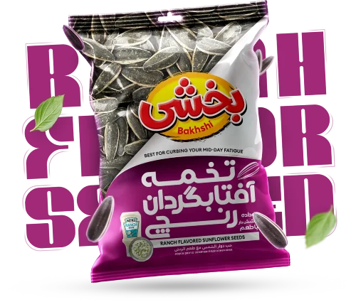 تخمه آفتابگردان سس رنچ